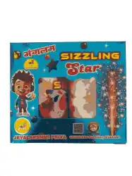 Sizzling Star