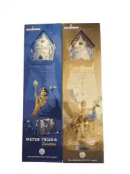 Vel